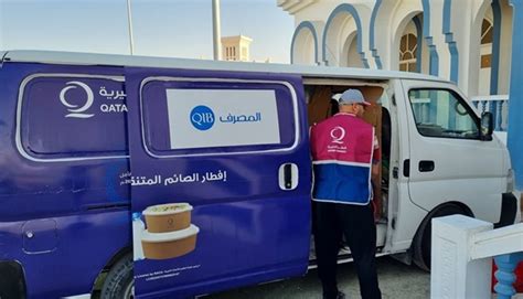 qatar charity industrial area photos|QIB sponsors Iftar project in collaboration with Qatar .